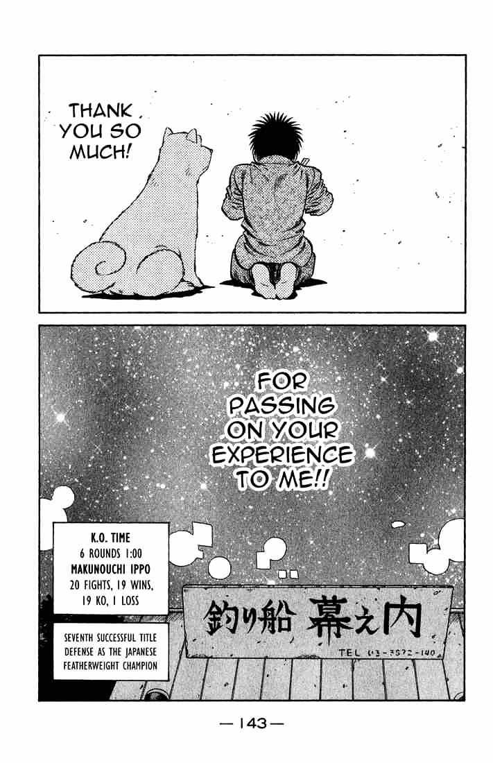 Hajime no Ippo: Fighting Spirit, Chapter 656 image 19